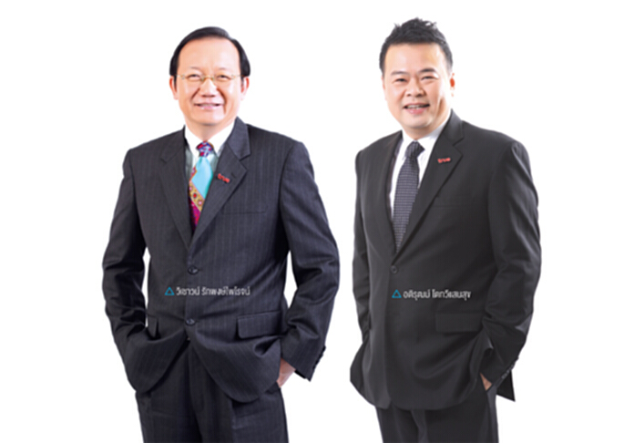 ‘ทรู’ปรับทัพตั้ง‘เอ็มดี’(ร่วม) ‘ศุภชัย’นั่งประธานคุมนโยบาย ‘ทรู’ปรับทัพตั้ง‘เอ็มดี’(ร่วม) ‘ศุภชัย’นั่งประธานคุมนโยบาย