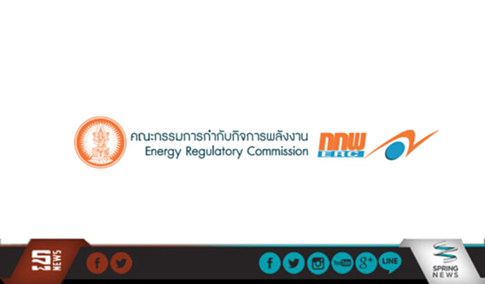 กกพ. เดินหน้า“โครงการ Demand Response”รองรับการหยุดจ่ายก๊าซฯ 25 มี.ค.-2 เม.ย.60 กกพ. เดินหน้า“โครงการ Demand Response”รองรับการหยุดจ่ายก๊าซฯ 25 มี.ค.-2 เม.ย.60
