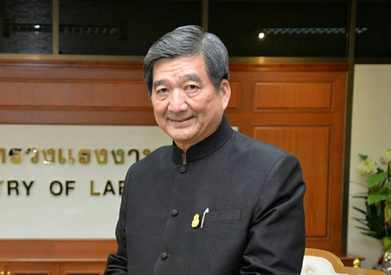 กระทรวงแรงงานห่วงลูกจ้างประมงพัฒนาช่องทางการร้องทุกข์ กระทรวงแรงงานห่วงลูกจ้างประมงพัฒนาช่องทางการร้องทุกข์