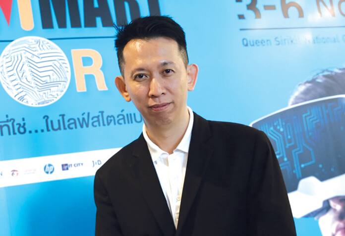 'กำลังซื้อ'ไอทีต้นปีทรงตัว จับตาผู้ผลิต-ผู้ค้าโล๊ะรุ่นเก่า 'คอมมาร์ต'-ชิงยอดตลาดเกม