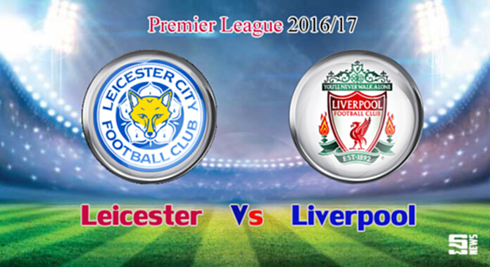 วิเคราะห์-เลสเตอร์ Vs ลิเวอร์พูล วิเคราะห์-เลสเตอร์ Vs ลิเวอร์พูล
