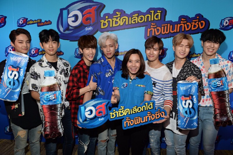 เครื่องดื่มเอสส่งโปรโมชั่นเลือกได้เขย่าตลาดซัมเมอร์ เครื่องดื่มเอสส่งโปรโมชั่นเลือกได้เขย่าตลาดซัมเมอร์