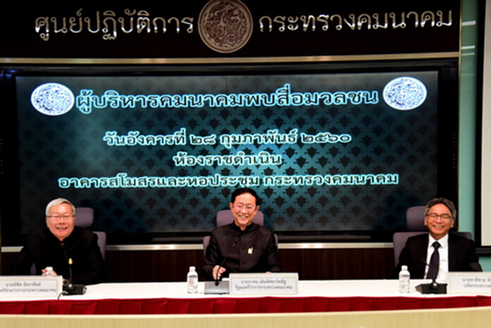 ครม.ไฟเขียว 4 โครงการกรมทางหลวง ครม.ไฟเขียว 4 โครงการกรมทางหลวง