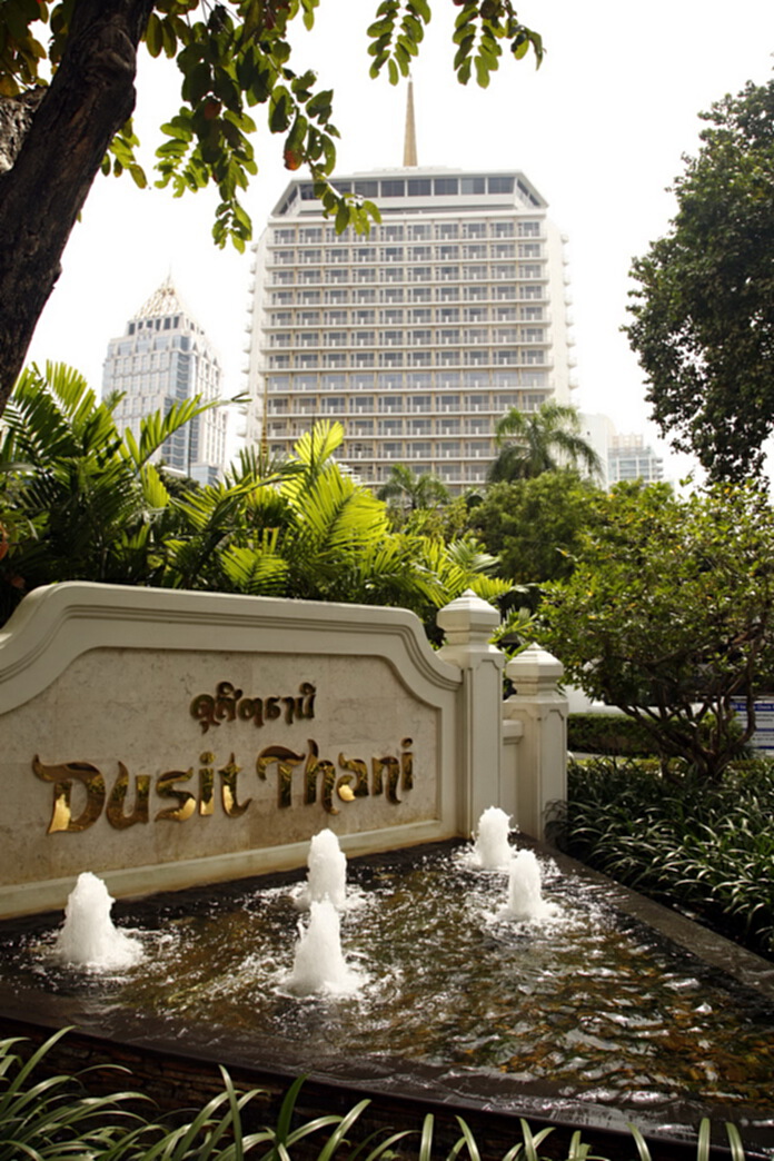 ดุสิตธานีขยายสัญญาเช่าที่ดินอีก 30 ปี ผุดแผนยกระดับโรงแรมดุสิตธานี และพัฒนาโครงการแบบผสม ดุสิตธานีขยายสัญญาเช่าที่ดินอีก 30 ปี ผุดแผนยกระดับโรงแรมดุสิตธานี และพัฒนาโครงการแบบผสม