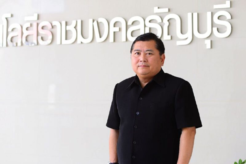 มทร.ธัญบุรี ขยายเวลาสมัครรับตรงหวั่นเด็กพลาดโอกาส มทร.ธัญบุรี ขยายเวลาสมัครรับตรงหวั่นเด็กพลาดโอกาส