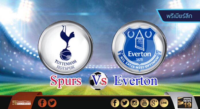 วิเคราะห์-สเปอร์ส Vs เอฟเวอร์ตัน วิเคราะห์-สเปอร์ส Vs เอฟเวอร์ตัน