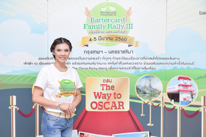 บาร์เทอร์คาร์ด รุกขยายฐานลูกค้ากลุ่ม Startup รองรับนโยบาย Thailand 4.0 บาร์เทอร์คาร์ด รุกขยายฐานลูกค้ากลุ่ม Startup รองรับนโยบาย Thailand 4.0