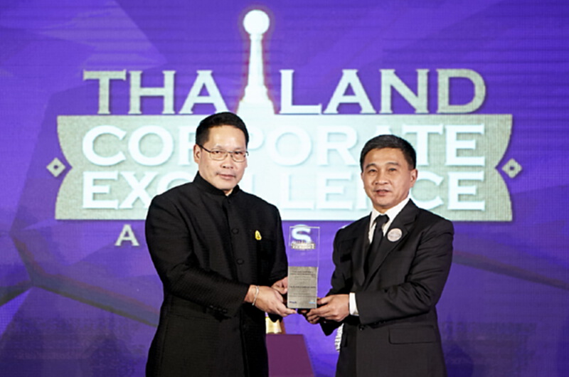 ไทยออยล์คว้ารางวัล THAILAND CORPORATE EXCELLENCE AWARDS 2016 ไทยออยล์คว้ารางวัล THAILAND CORPORATE EXCELLENCE AWARDS 2016