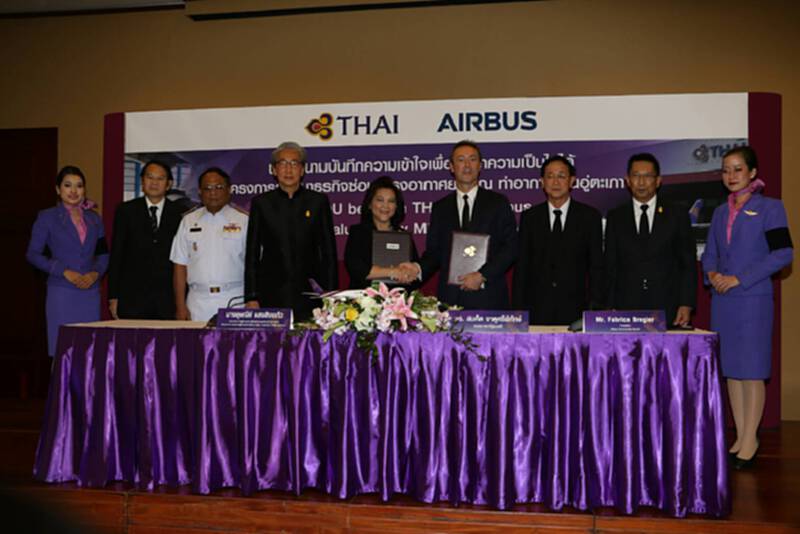 การบินไทยร่วม MOU กับแอร์บัสศึกษาการพัฒนาศูนย์ซ่อมบำรุงอากาศยานแห่งภาคพื้นเอเชียแปซิฟิก การบินไทยร่วม MOU กับแอร์บัสศึกษาการพัฒนาศูนย์ซ่อมบำรุงอากาศยานแห่งภาคพื้นเอเชียแปซิฟิก