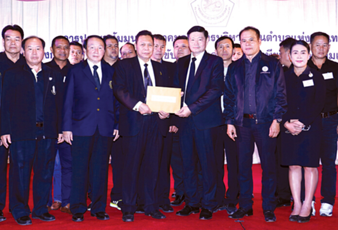 ล่าล้านชื่อค้านยุบอบต. ‘3องค์กรท้องถิ่น’ผนึกยื่นครม.หลัง5เมษายน ล่าล้านชื่อค้านยุบอบต. ‘3องค์กรท้องถิ่น’ผนึกยื่นครม.หลัง5เมษายน