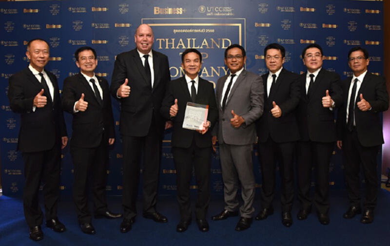 ธนชาตคว้ารางวัล Most Admired Company Award จากงานสุดยอดองค์กรแห่งปี 2560 ธนชาตคว้ารางวัล Most Admired Company Award จากงานสุดยอดองค์กรแห่งปี 2560