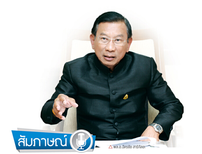4แผนรับมือภัยแล้งคืบหน้า ดัน7พันแปลงใหญ่ปฏิรูปเกษตรไทย 4แผนรับมือภัยแล้งคืบหน้า ดัน7พันแปลงใหญ่ปฏิรูปเกษตรไทย
