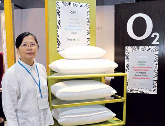 แพลนเทชั่นรุกส่ง'อ๊อกซี่พลัส' เจาะตลาดสุขภาพ400ล.ใน3ปี แพลนเทชั่นรุกส่ง'อ๊อกซี่พลัส' เจาะตลาดสุขภาพ400ล.ใน3ปี