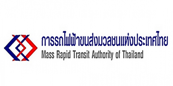 รฟม.ชี้แจงกรณีอุปกรณ์ช่วยยกคานรองรับทางวิ่งรถไฟฟ้าหล่นลงมาบนถนนพหลโยธิน รฟม.ชี้แจงกรณีอุปกรณ์ช่วยยกคานรองรับทางวิ่งรถไฟฟ้าหล่นลงมาบนถนนพหลโยธิน