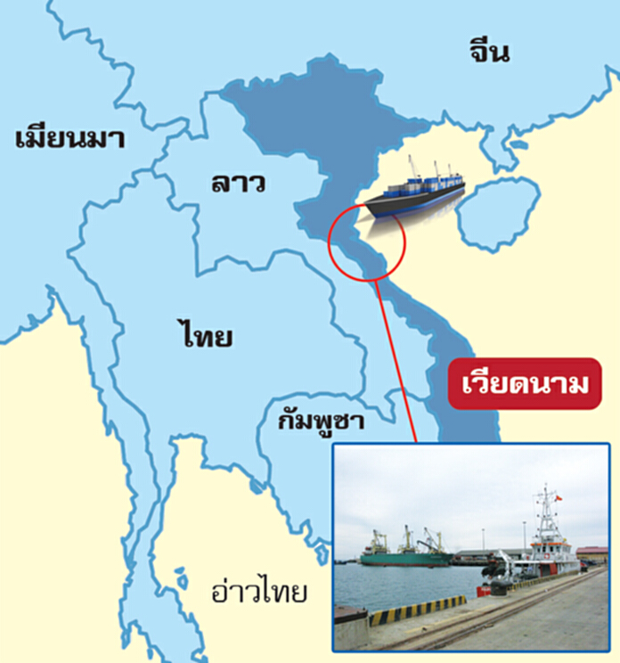 ลาว-เวียดนามเชื่อมรถไฟ ตัดเส้นทางรถไฟ เวียงจันทน์-ท่าเรือหวุ๋นอ๋าง ลาว-เวียดนามเชื่อมรถไฟ ตัดเส้นทางรถไฟ เวียงจันทน์-ท่าเรือหวุ๋นอ๋าง