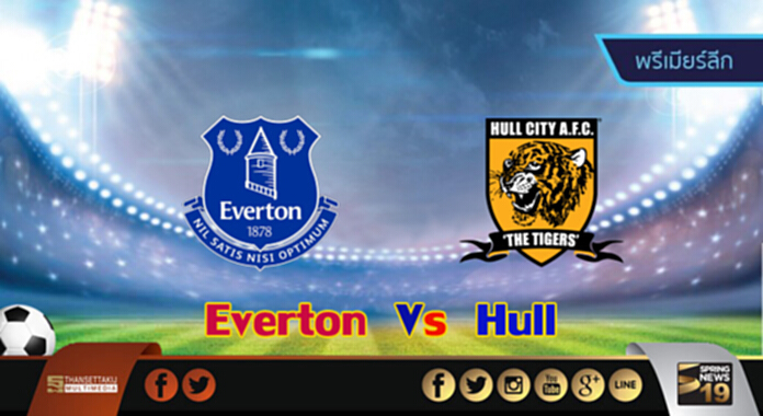 วิเคราะห์-เอฟเวอร์ตัน Vs ฮัลล์ วิเคราะห์-เอฟเวอร์ตัน Vs ฮัลล์