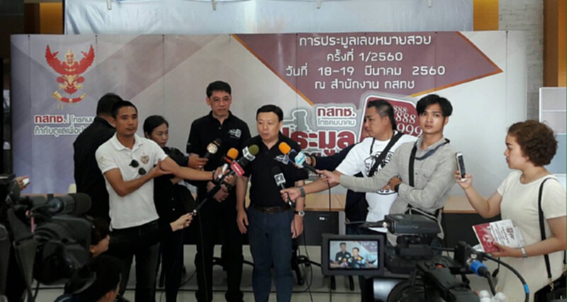 กสทช.ขน 200 เลขมือถือสวยออกประมูลวันนี้และพรุ่งนี้(18-19 มี.ค.) กสทช.ขน 200 เลขมือถือสวยออกประมูลวันนี้และพรุ่งนี้(18-19 มี.ค.)