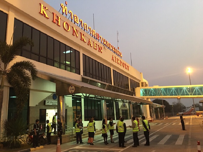 อธิบดีกรมท่าอากาศยานลงพื้นที่ตรวจเยี่ยมท่าอากาศยานขอนแก่น อธิบดีกรมท่าอากาศยานลงพื้นที่ตรวจเยี่ยมท่าอากาศยานขอนแก่น