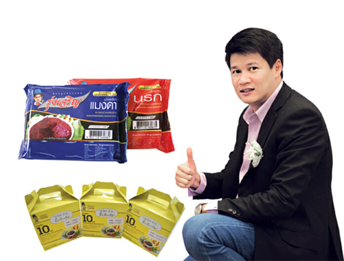 น้ำพริก'รุ่งเจริญ' ติดจรวดเพิ่มยอดโกอินเตอร์ น้ำพริก'รุ่งเจริญ' ติดจรวดเพิ่มยอดโกอินเตอร์