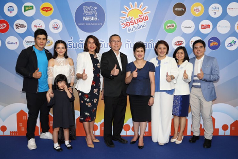 เนสท์เล่ปลุกตลาดอาหารเช้า ส่งแคมเปญอินสไปร์คนไทยเติมความอบอุ่นครอบครัว เนสท์เล่ปลุกตลาดอาหารเช้า ส่งแคมเปญอินสไปร์คนไทยเติมความอบอุ่นครอบครัว