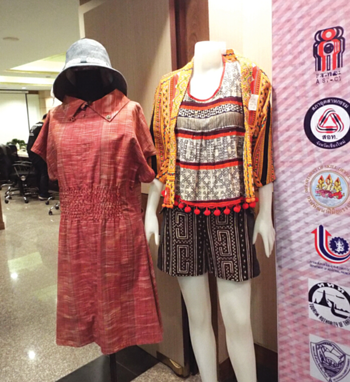 เชียงใหม่จัดงานทอเส้นฝ้ายฯ มุ่งพัฒนาผลิตภัณฑ์-ช่องทาง เชียงใหม่จัดงานทอเส้นฝ้ายฯ มุ่งพัฒนาผลิตภัณฑ์-ช่องทาง