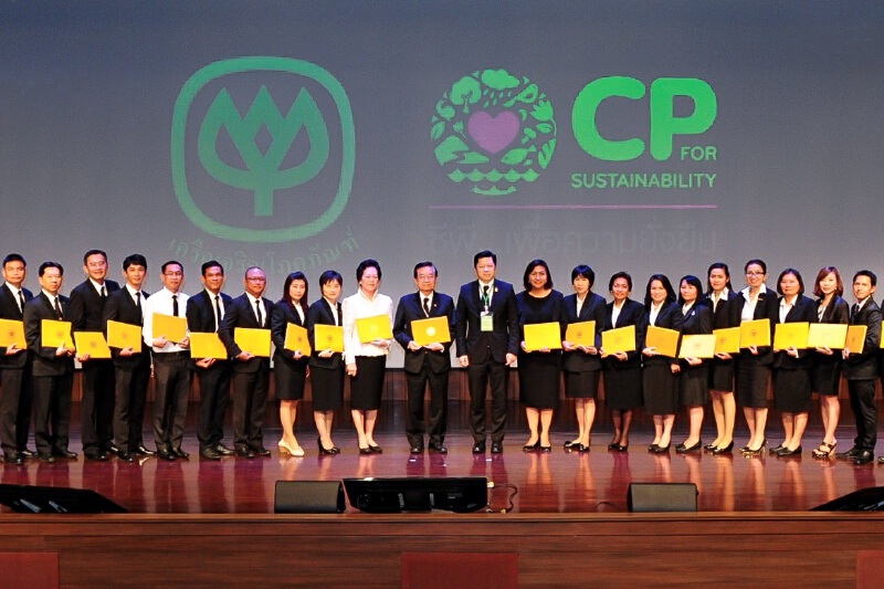 เครือเจริญโภคภัณฑ์ มอบรางวัล “ซีพี...เพื่อความยั่งยืน” แก่ 38 โครงการเพื่อสังคมดีเด่น