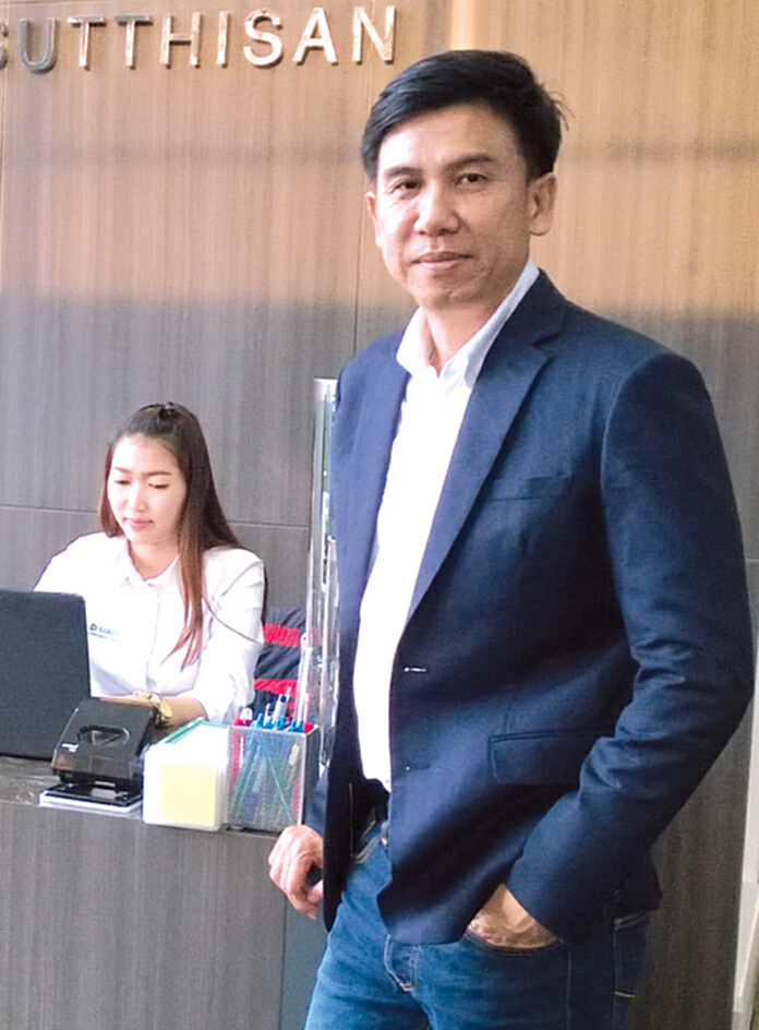 สยามคอสโมบุกอสังหาฯใช้แบรนด์'ดีมาร์ค' ชิมลางต่อยอดธุรกิจรับเหมา สยามคอสโมบุกอสังหาฯใช้แบรนด์'ดีมาร์ค' ชิมลางต่อยอดธุรกิจรับเหมา