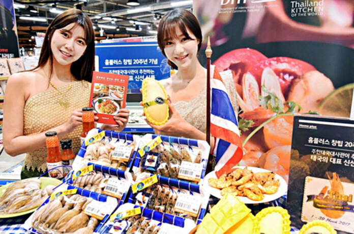 พาณิชย์รุกโปรโมทอาหารทะเลไทยและมะม่วงน้ำดอกไม้ในห้างใหญ่ทั่วเกาหลีตลอดเดือนมี.ค. พาณิชย์รุกโปรโมทอาหารทะเลไทยและมะม่วงน้ำดอกไม้ในห้างใหญ่ทั่วเกาหลีตลอดเดือนมี.ค.