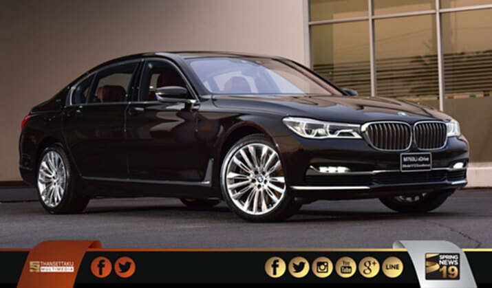 BMW เปิดตัวซีรีส์ 7 ปลั๊ก-อินไฮบริดพร้อมตัวแรงรหัส“เอ็ม” BMW เปิดตัวซีรีส์ 7 ปลั๊ก-อินไฮบริดพร้อมตัวแรงรหัส“เอ็ม”