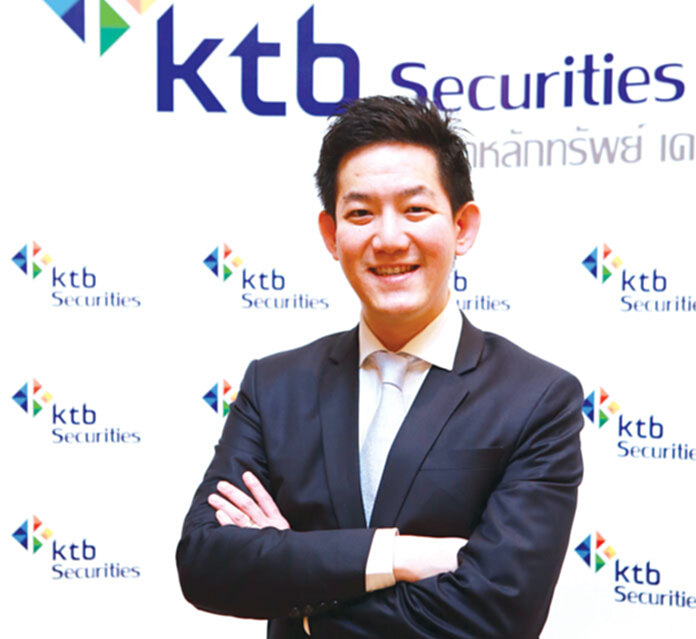 เคทีบีฯชูผลิตภัณฑ์ครบเครื่อง ให้คำแนะนำเจ๋งดึงดูดลูกค้า ยกระดับICเพิ่มคุณภาพบริการ เคทีบีฯชูผลิตภัณฑ์ครบเครื่อง ให้คำแนะนำเจ๋งดึงดูดลูกค้า ยกระดับICเพิ่มคุณภาพบริการ