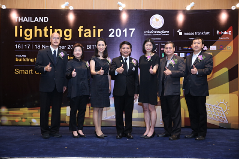 กฟภ.หนุนจัด“ไทยแลนด์ ไลท์ติ้งแฟร์ 2017”ต่อเนื่องปีที่ 3 กฟภ.หนุนจัด“ไทยแลนด์ ไลท์ติ้งแฟร์ 2017”ต่อเนื่องปีที่ 3