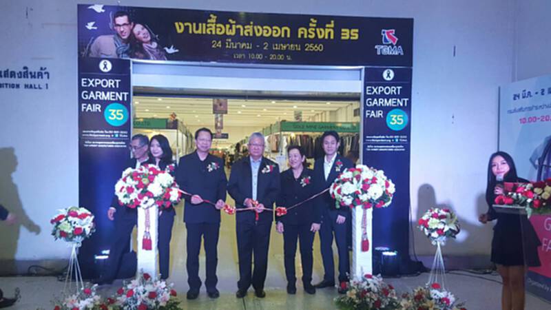 ดึงผู้ผลิตเสื้อผ้าแบรนด์ดังจัดงานเสื้อผ้าส่งออกแฟร์ ดึงผู้ผลิตเสื้อผ้าแบรนด์ดังจัดงานเสื้อผ้าส่งออกแฟร์