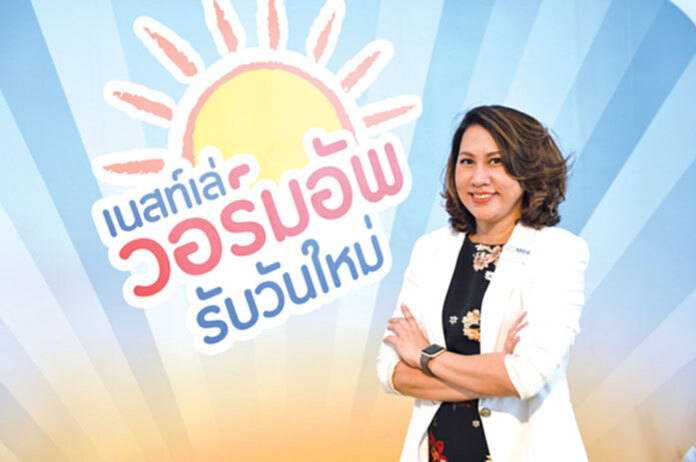 เนสท์เล่ปั้มยอดอาหารเช้า เท 100 ล้านจัด‘วอร์มอัพรับวันใหม่' เนสท์เล่ปั้มยอดอาหารเช้า เท 100 ล้านจัด‘วอร์มอัพรับวันใหม่'