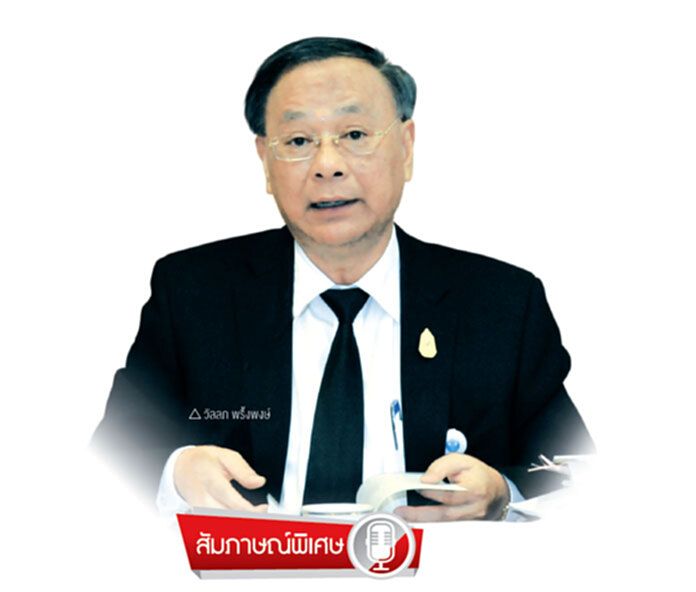 ยุบรวม‘อบต.’ในมิติสปท. เพิ่มศักยภาพ-เซฟเงินหลวง-ลดเหลื่อมล้ำ ยุบรวม‘อบต.’ในมิติสปท. เพิ่มศักยภาพ-เซฟเงินหลวง-ลดเหลื่อมล้ำ