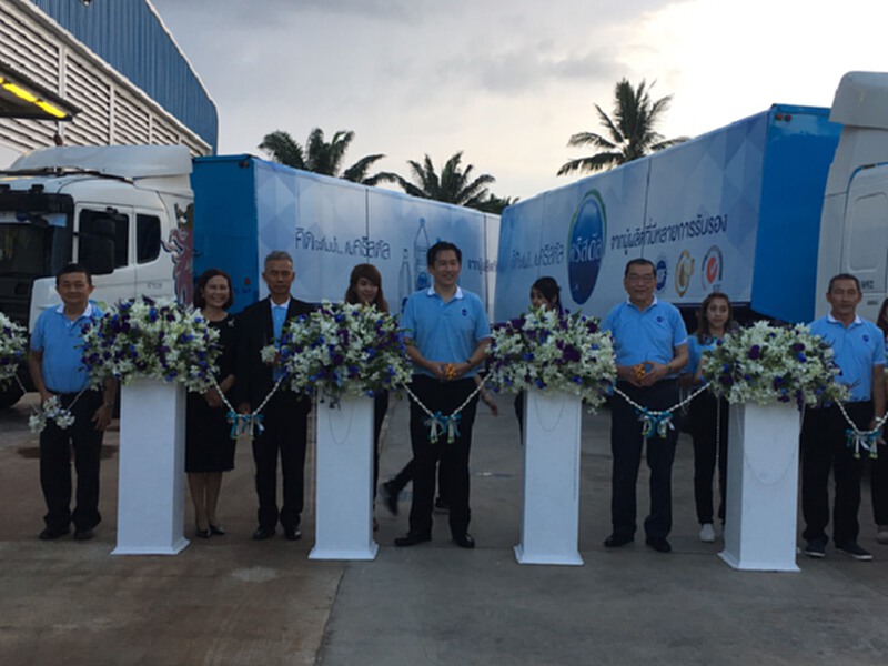 คริสตัลทุ่ม 350ล้านเปิดสายการผลิตป้อนตลาดใต้ คริสตัลทุ่ม 350ล้านเปิดสายการผลิตป้อนตลาดใต้