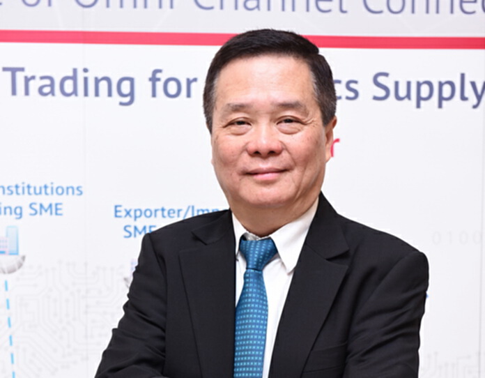 NETBAY รุกขยายฐานลูกค้าที่มุ่งสู่ Digital Transformation NETBAY รุกขยายฐานลูกค้าที่มุ่งสู่ Digital Transformation