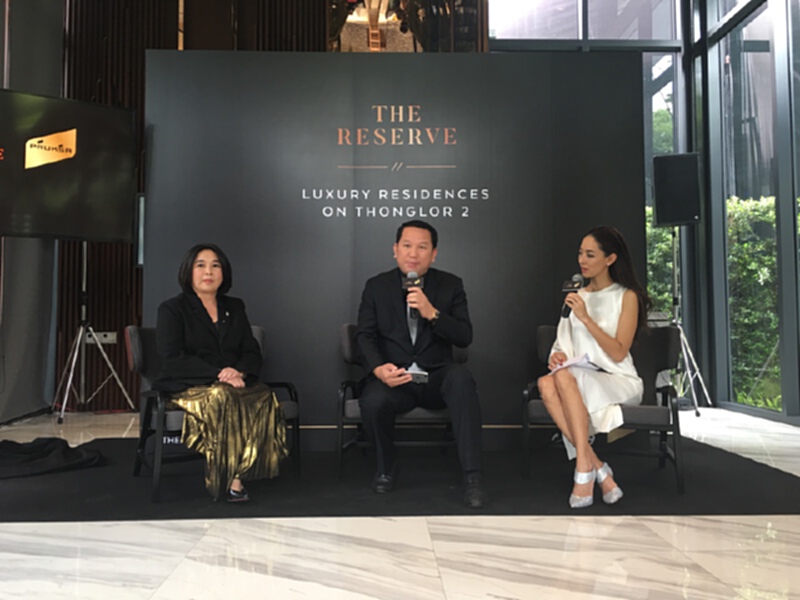 พฤกษาปลุกกระแสคอนโดไฮเอนด์ โชว์ยอดขายเดอะรีเซิร์ฟ ทองหล่อ 1.6 พันล้านใน 2 วัน พฤกษาปลุกกระแสคอนโดไฮเอนด์ โชว์ยอดขายเดอะรีเซิร์ฟ ทองหล่อ 1.6 พันล้านใน 2 วัน