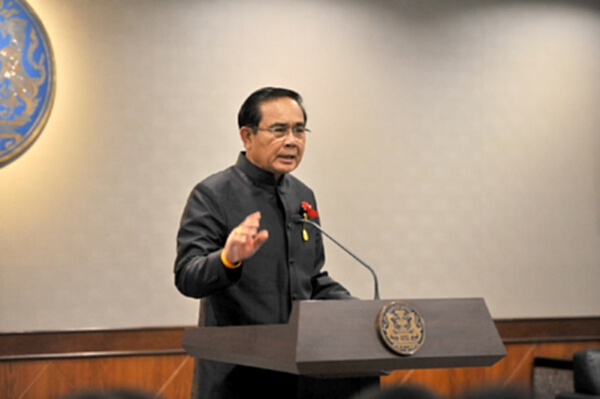 นายกรัฐมนตรีขอความร่วมมือจัดงานสงกรานต์เน้นปฏิบัติตามประเพณีโบราณ นายกรัฐมนตรีขอความร่วมมือจัดงานสงกรานต์เน้นปฏิบัติตามประเพณีโบราณ