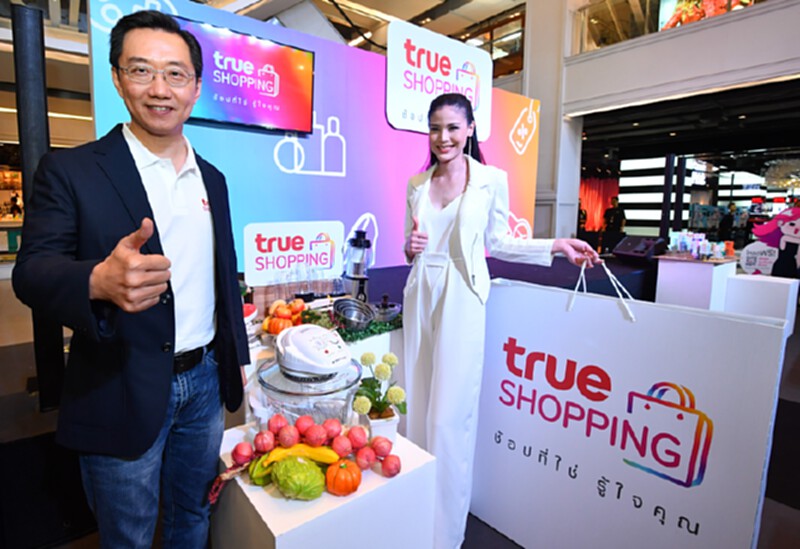 ทรูจีเอสลงทุน 300 ล้านบุกตลาดโฮมช้อปปิ้ง ทรูจีเอสลงทุน 300 ล้านบุกตลาดโฮมช้อปปิ้ง