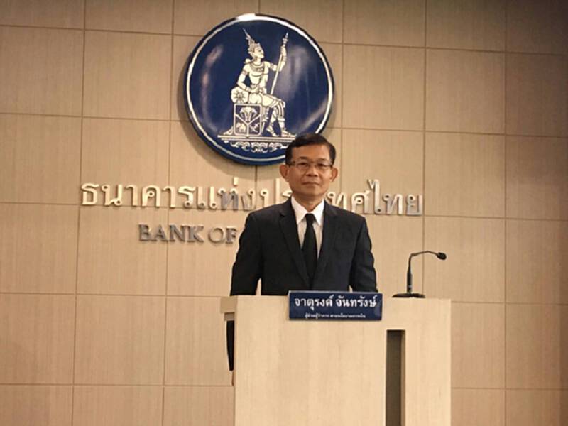 ธปท.ปรับจีดีพีโตเพิ่ม 3.4% คงดอกเบี้ยอาร์พี 1.5% หนุนศก.ฟื้นตัว ธปท.ปรับจีดีพีโตเพิ่ม 3.4% คงดอกเบี้ยอาร์พี 1.5% หนุนศก.ฟื้นตัว