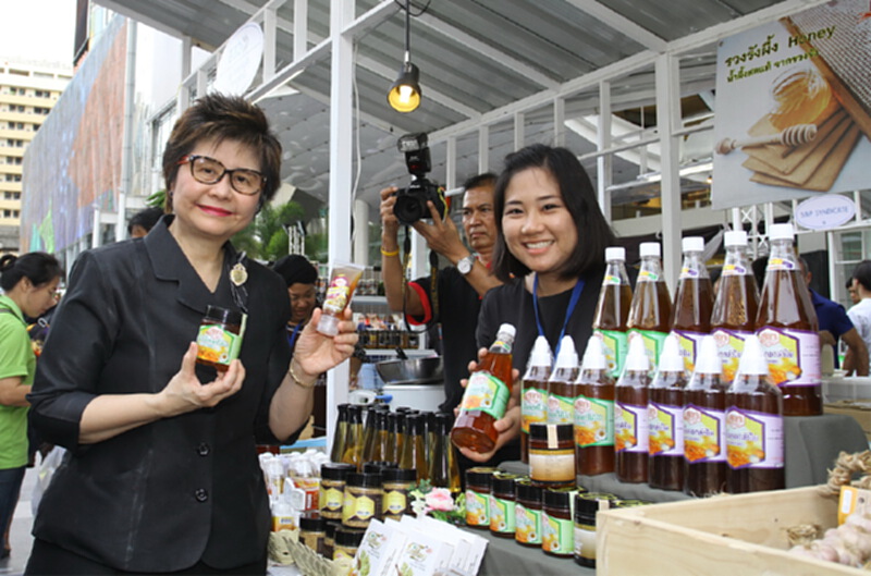 สสว. นำทัพเอสเอ็มอีอาหารสุขภาพ ร่วมงาน World Food Expo 2017 สสว. นำทัพเอสเอ็มอีอาหารสุขภาพ ร่วมงาน World Food Expo 2017