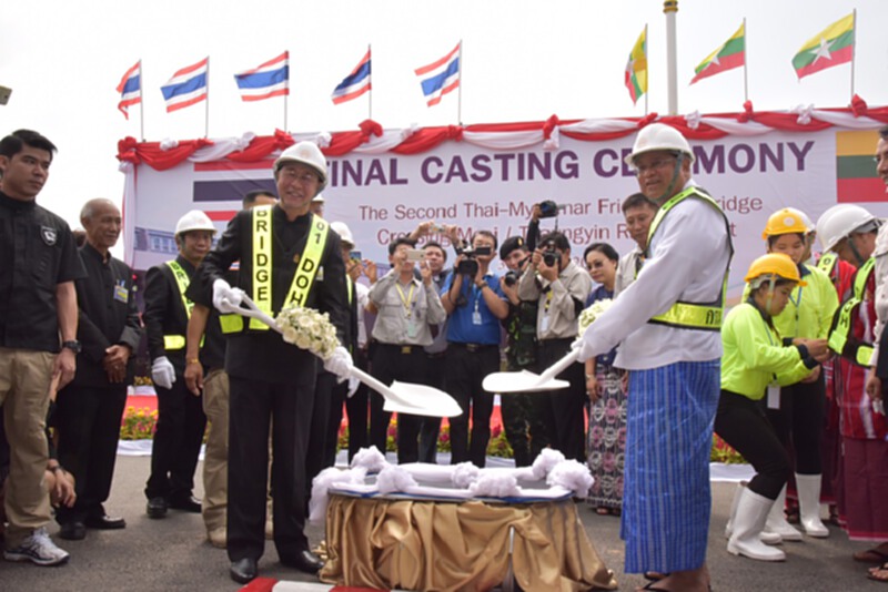กรมทางหลวงเทคอนกรีตจุดเชื่อมต่อสะพานมิตรภาพไทย – เมียนมา ข้ามแม่น้ำเมย แห่งที่ 2 กรมทางหลวงเทคอนกรีตจุดเชื่อมต่อสะพานมิตรภาพไทย – เมียนมา ข้ามแม่น้ำเมย แห่งที่ 2