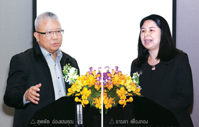 กูรูชี้ทางออกทางรอด SME 4.0 ใช้เทคโนโลยีช่วยขับเคลื่อน กูรูชี้ทางออกทางรอด SME 4.0 ใช้เทคโนโลยีช่วยขับเคลื่อน