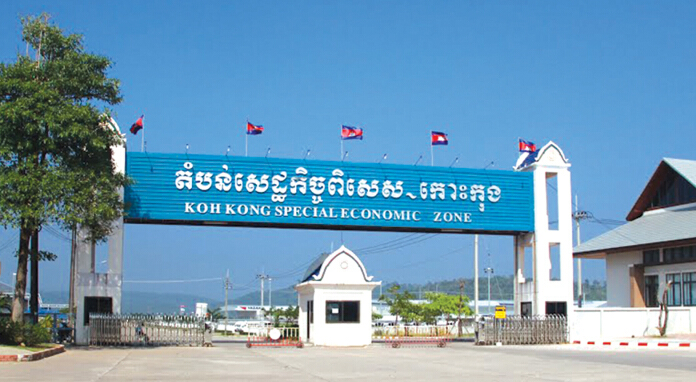 ธุรกิจไทยเททุน‘เกาะกง’ผุดรง.เสื้อผ้าสำเร็จรูป-เหล็กแปรรูป-เครื่องดื่ม ธุรกิจไทยเททุน‘เกาะกง’ผุดรง.เสื้อผ้าสำเร็จรูป-เหล็กแปรรูป-เครื่องดื่ม