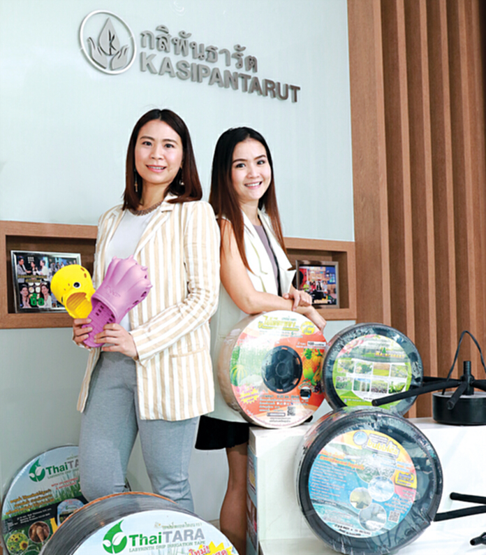 ‘กสิพันธารัต’ เจาะ CLMV ส่งออกสินค้านวัตกรรม ‘กสิพันธารัต’ เจาะ CLMV ส่งออกสินค้านวัตกรรม