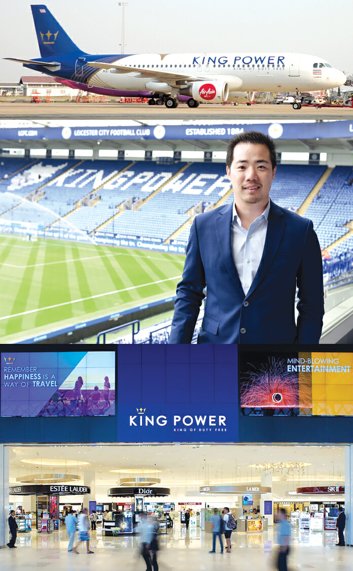 จิ๊กซอว์ ‘คิงเพาเวอร์’ซินเนอร์ยี่ 3 ธุรกิจปั้ม 1.4 แสนล้านขึ้นท็อป 5 โลก