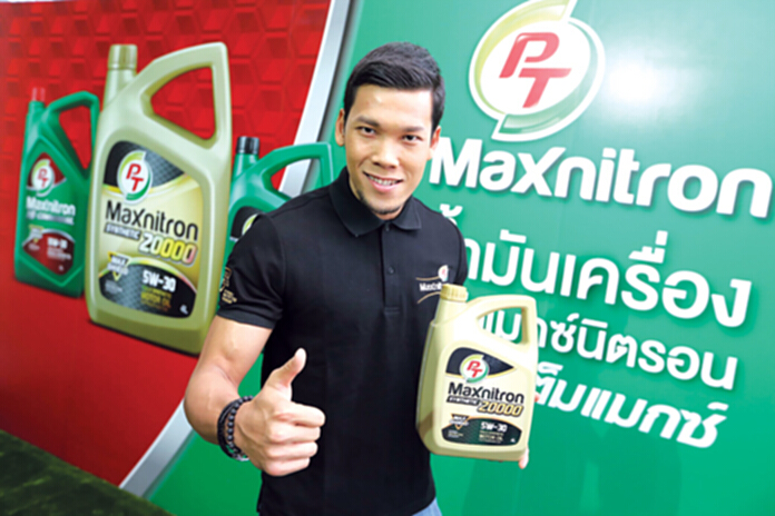 น้ำมันเครื่องโอดรีดภาษี พีทีงัดแคมเปญพรีเซนเตอร์ คาลเท็กซ์-เอเนออสเพิ่มดีลเลอร์ น้ำมันเครื่องโอดรีดภาษี พีทีงัดแคมเปญพรีเซนเตอร์ คาลเท็กซ์-เอเนออสเพิ่มดีลเลอร์