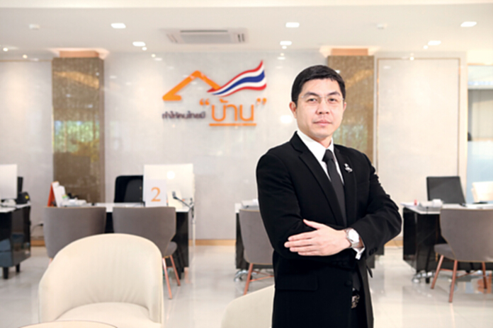 ธอส.ผวารีไฟแนนซ์ หนีดอกเบี้ยขาขึ้น ธอส.ผวารีไฟแนนซ์ หนีดอกเบี้ยขาขึ้น