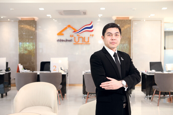 ธอส.ผวารีไฟแนนซ์ หนีดอกเบี้ยขาขึ้น ธอส.ผวารีไฟแนนซ์ หนีดอกเบี้ยขาขึ้น