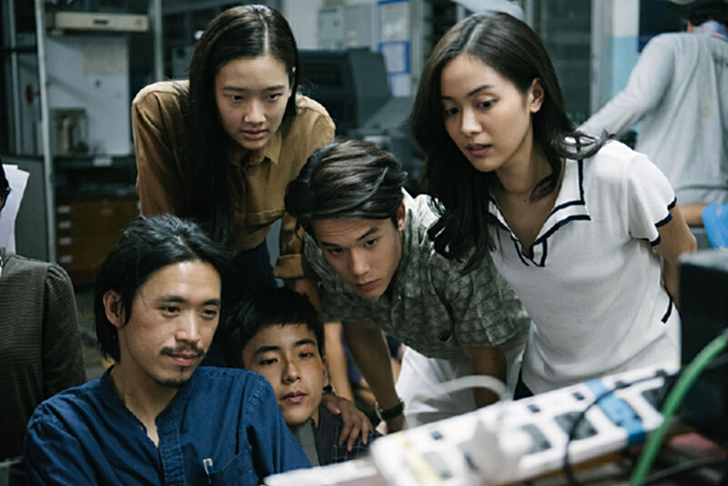 “บาส-นัฐวุฒิ” เตรียมแจ้งเกิด 4 นักแสดงเจ้าบทบาท “บาส-นัฐวุฒิ” เตรียมแจ้งเกิด 4 นักแสดงเจ้าบทบาท